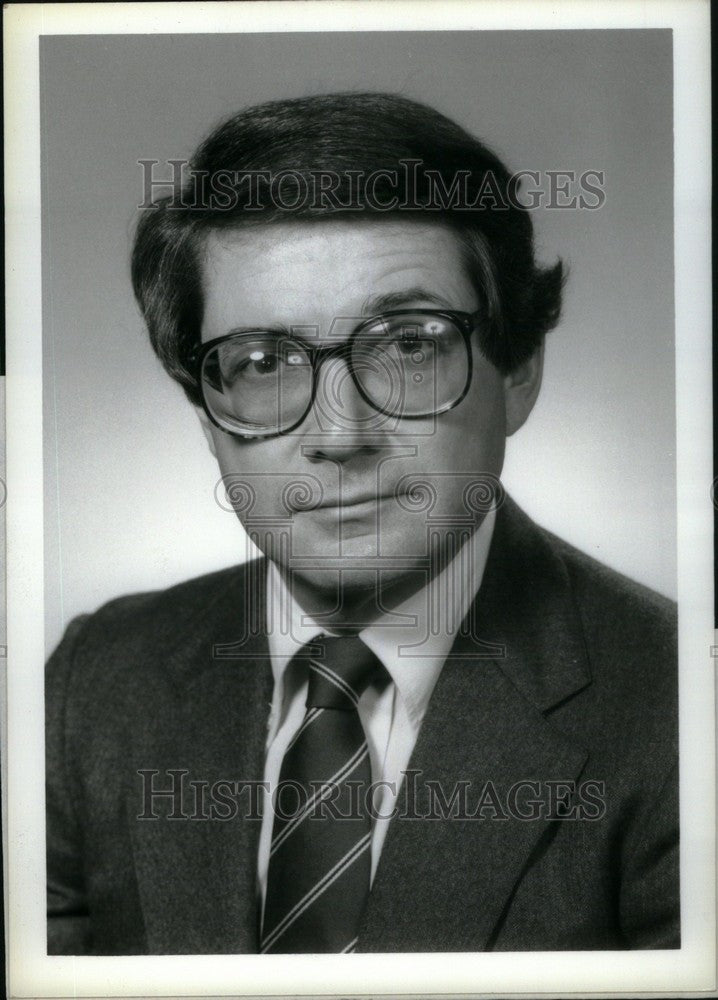 1985 Press Photo Peter Pestillo J Vice President Ford - Historic Images