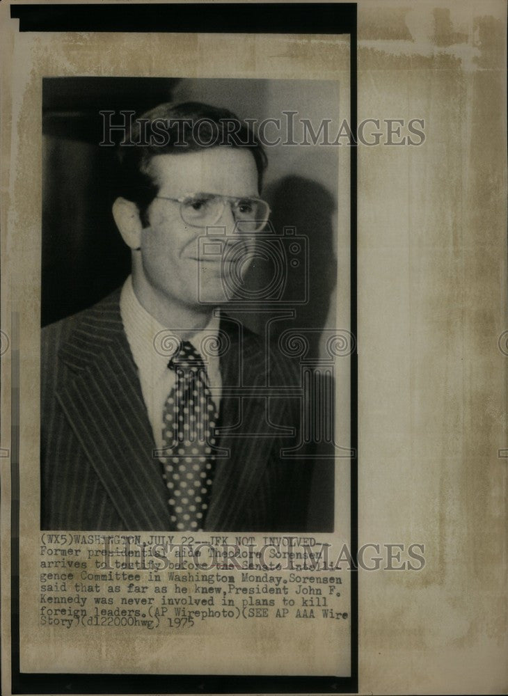 1975 Press Photo Theodore Chaikin Ted Sorensen - Historic Images