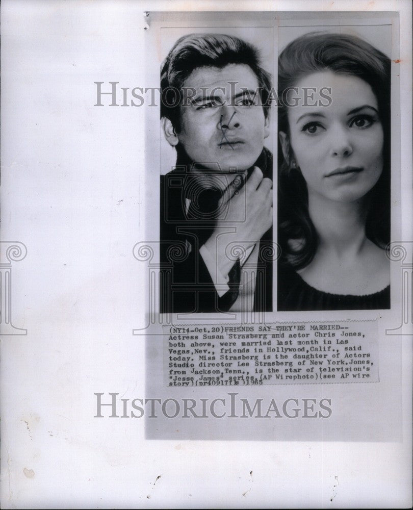 1965 Press Photo usan Elizabeth Strasberg actress - Historic Images