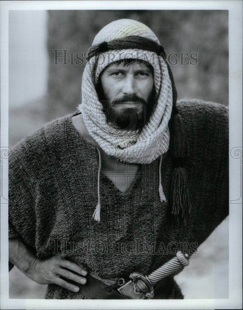 1983 Press Photo Peter Strauss Actor Producer - Historic Images