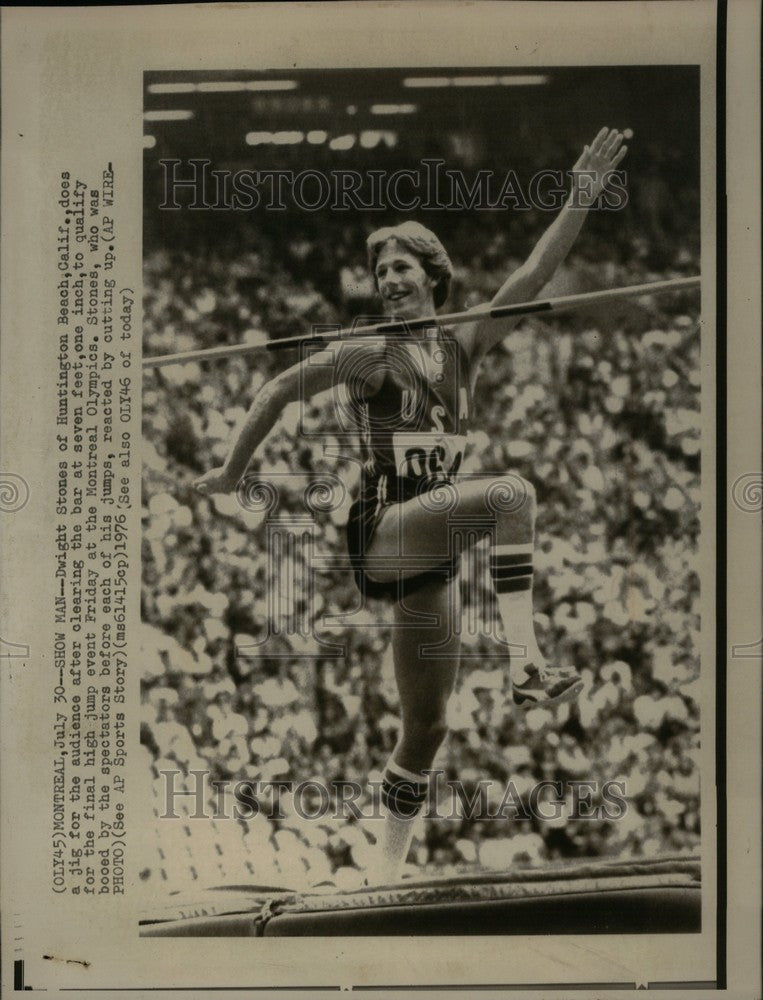 1976 Press Photo dwilight stones jump event olympics - Historic Images