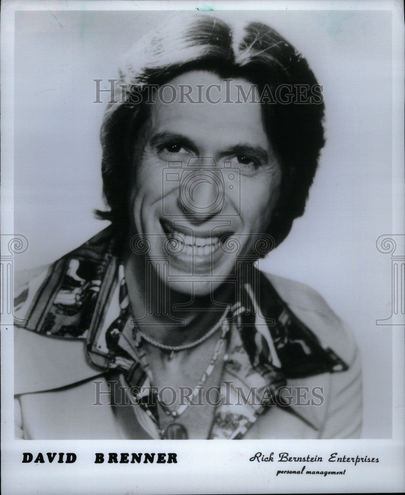 1977 Press Photo David Brenner comedian actor film - Historic Images