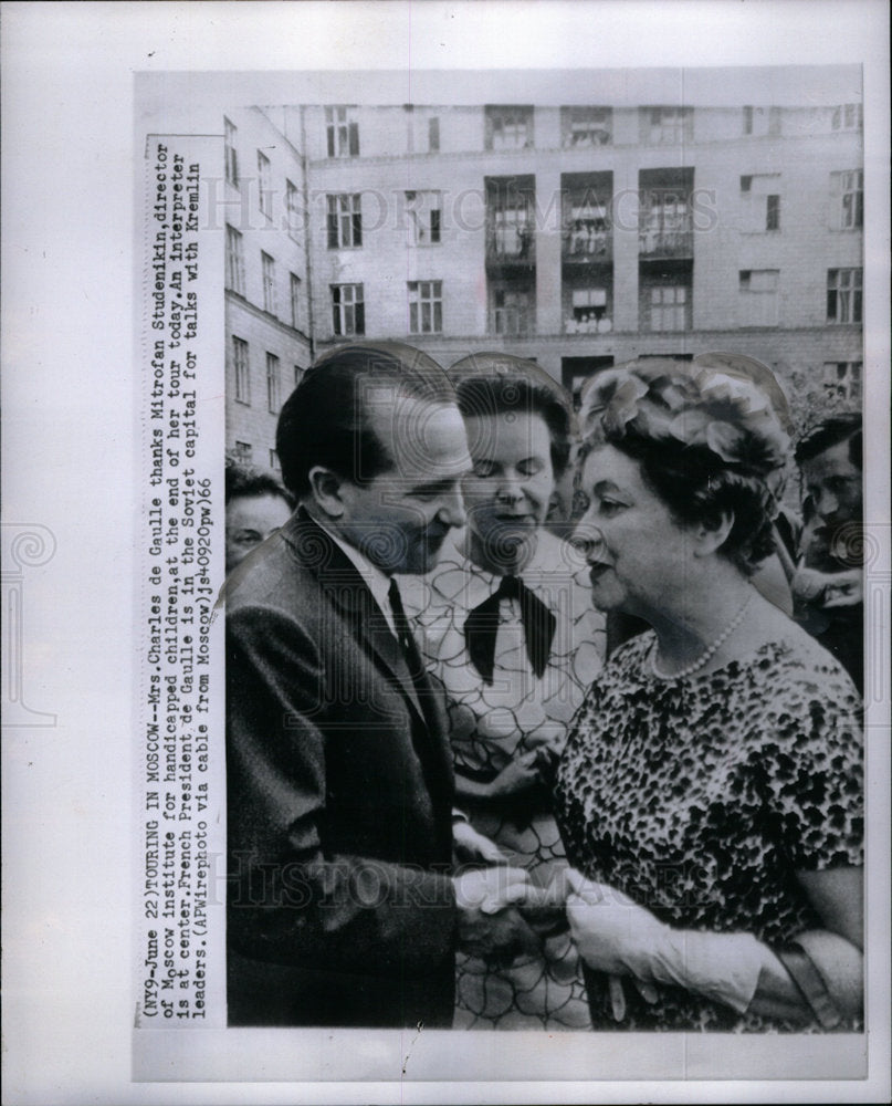 1966 Press Photo Mrs. Charles de Gaulle Studenkin - Historic Images