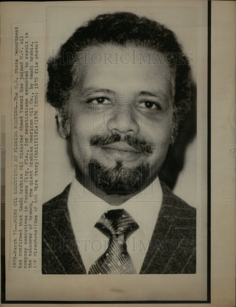 1976 Saudi Arabian  Minister  Ahmed Yamani-Historic Images