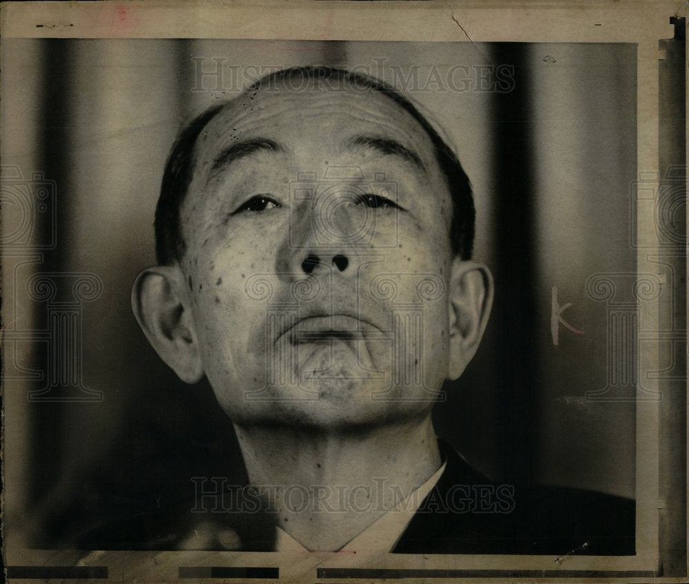 1978 takeo fukuda japanese politician-Historic Images