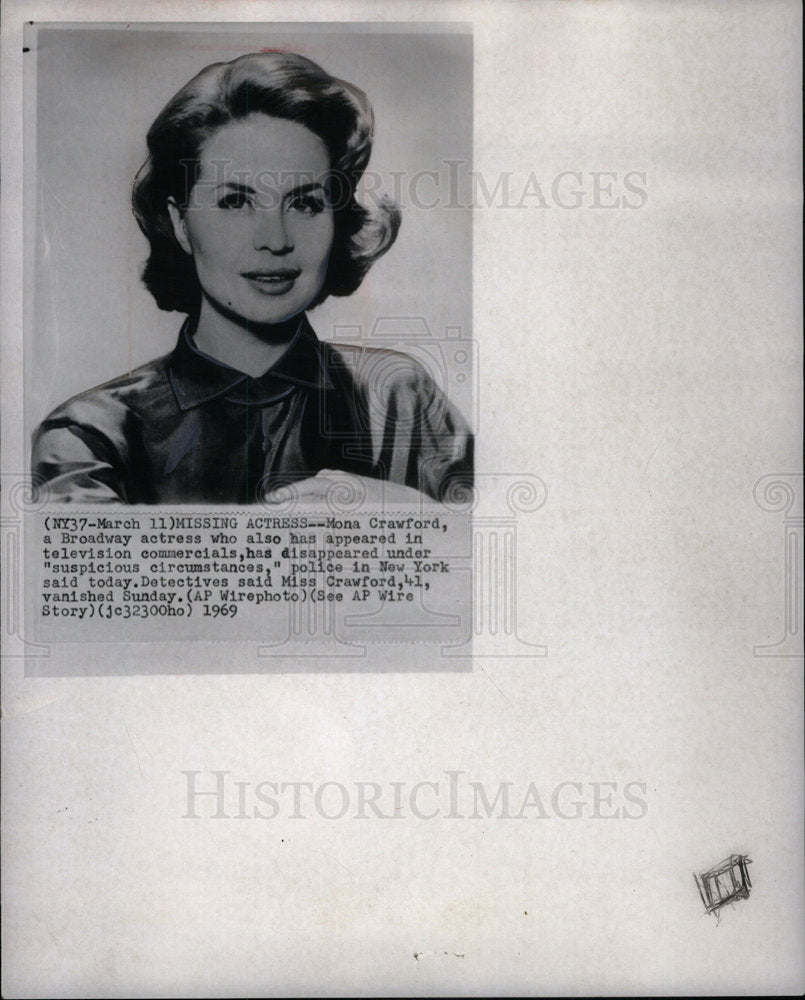 1969 Mona Crawford Actress missing - DFPD67409 - Historic Images