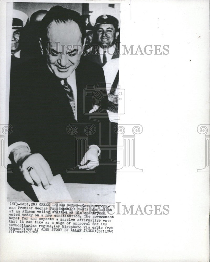 1968 Press Photo George Papadopoulos Premier Greece - Historic Images