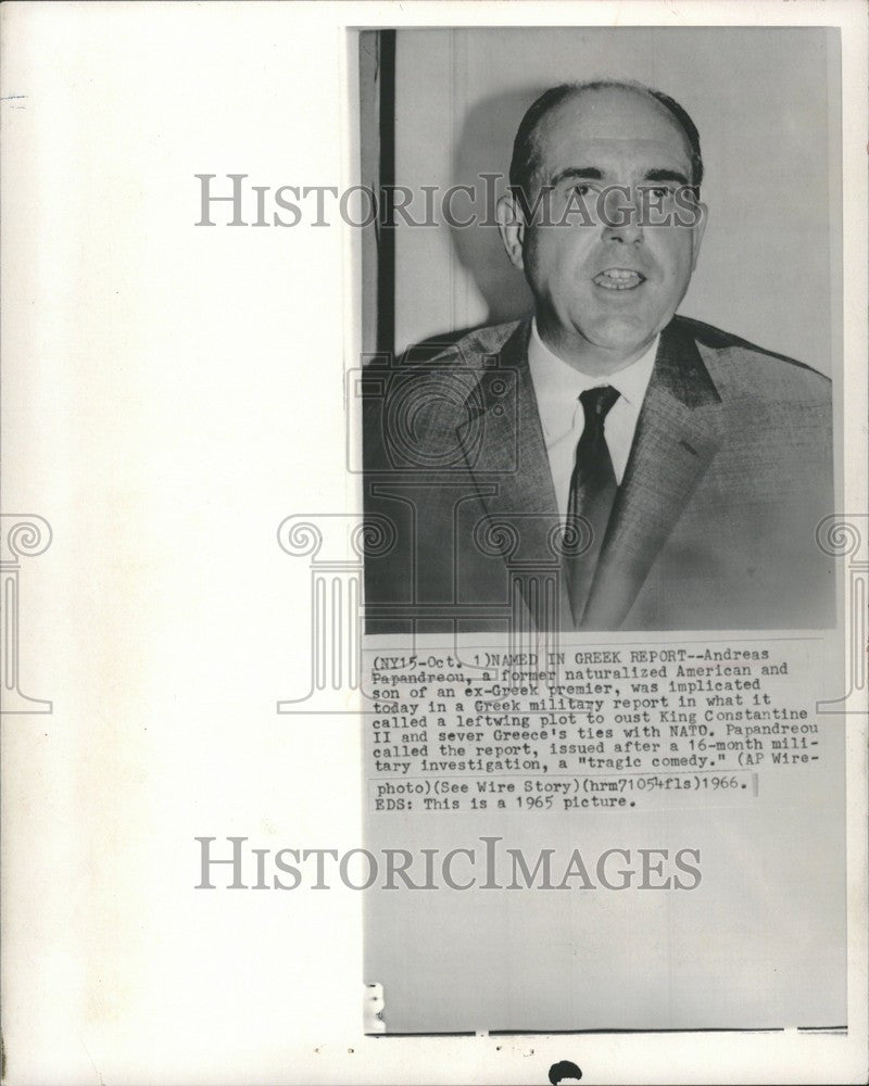 1966 Press Photo Andreas Papandreou Greek premier - Historic Images