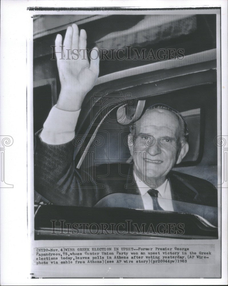 1963 Press Photo George Papandreou Center Union Party - Historic Images