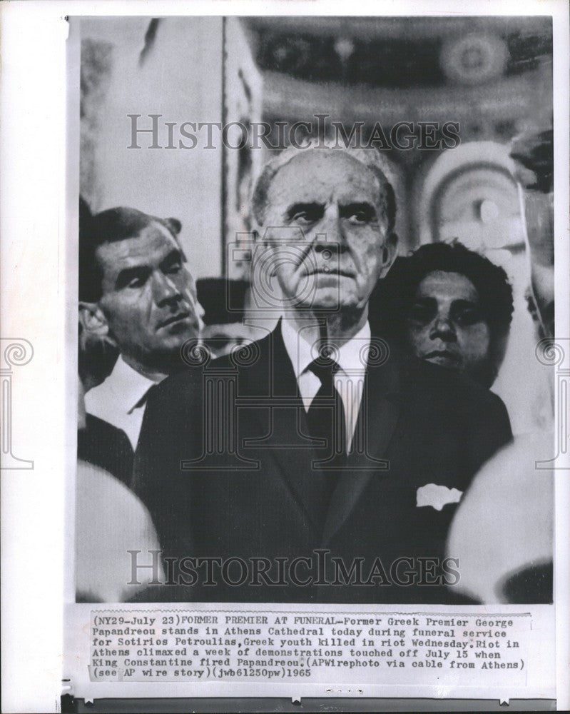 1965 Press Photo George Papandreou Prime MinisterGreece - Historic Images