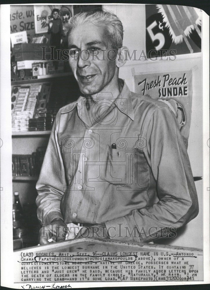1941 Press Photo Antonio Chamas confectionery store - Historic Images