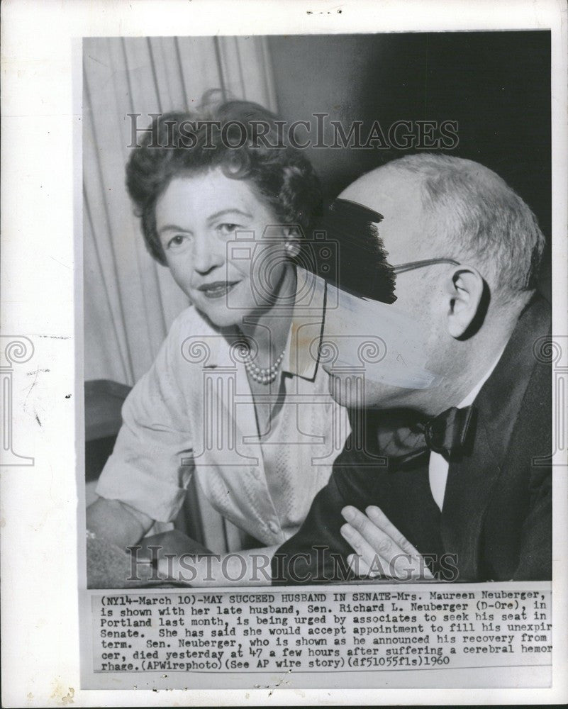 1963 Press Photo richard neuberger journalist author - Historic Images