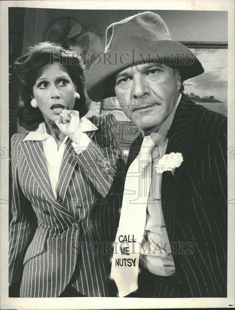 1978 Press Photo Mary Tyler Moore actress - Historic Images