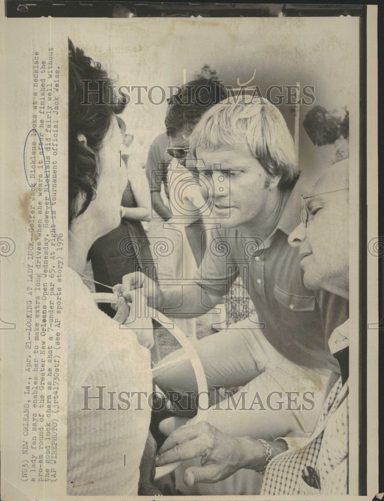 1976 Press Photo Jack Nicklaus golf New Orleans Open - Historic Images