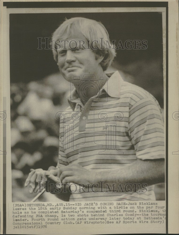 1976 Press Photo Jack Nicklaus golf PGA champ Bethesda - Historic Images