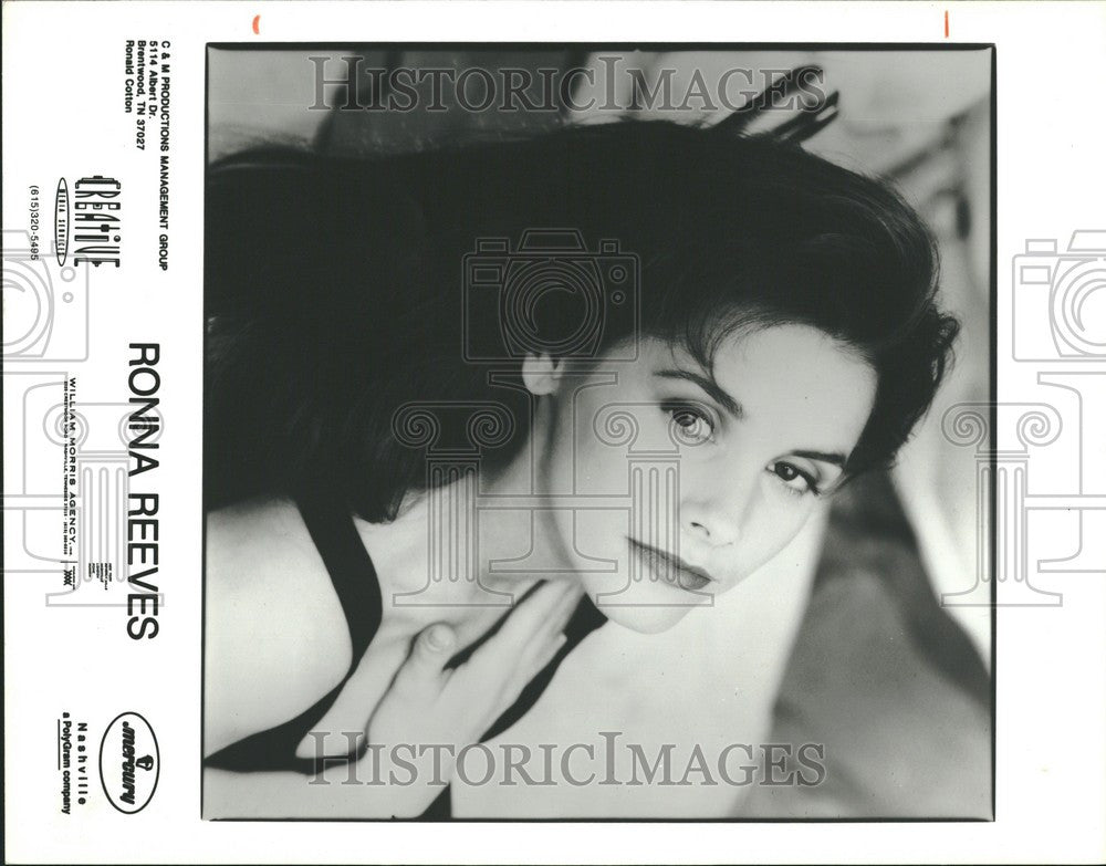 1993 Press Photo Ronna Reeves Singer - Historic Images