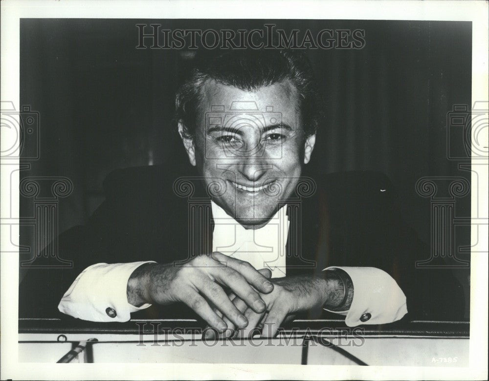 1986 Press Photo DAVID BAR - ILLAN Pianist - Historic Images