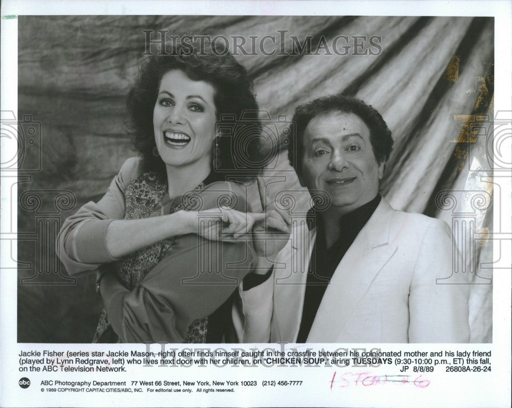 1989 Press Photo Lynn Redgrave Actress Chicken Soup - Historic Images