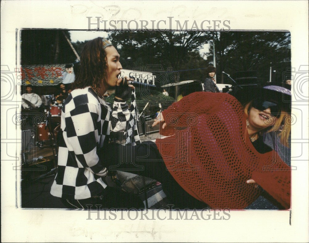 1991 Press Photo japan beyond backing - Historic Images