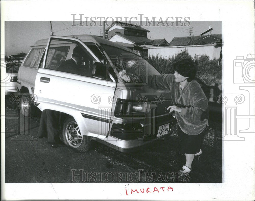 1991 Press Photo Yasuyo Murata Tokyo Husband Toyota - Historic Images