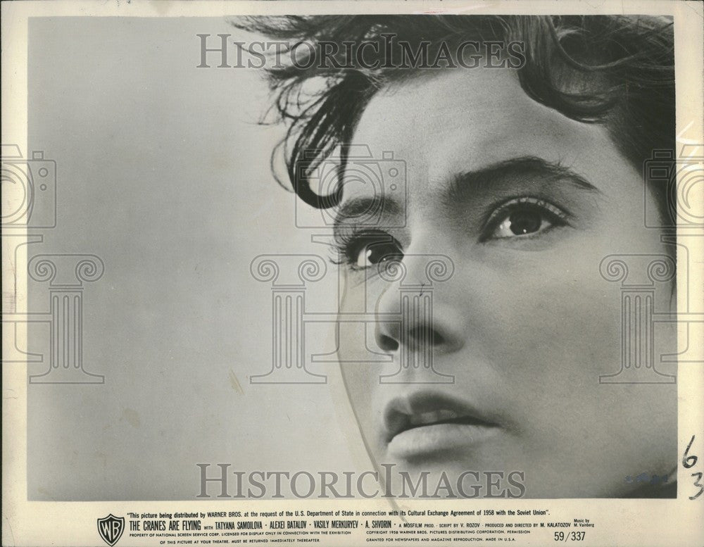 1961 Press Photo Tatiana Samoilova actress Cranes Film - Historic Images