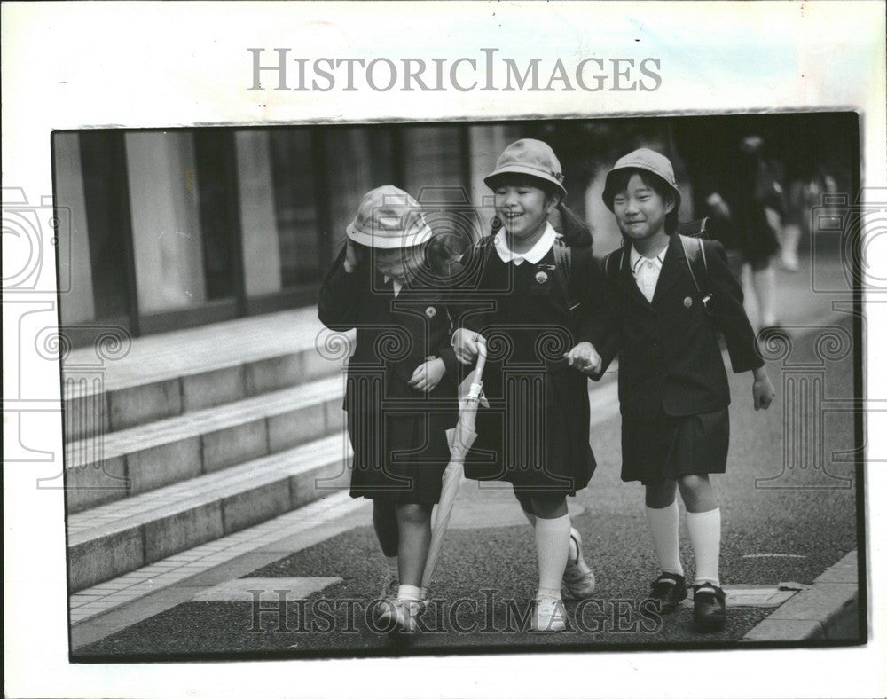 1991 Press Photo Kojimachi Primary School Tokyo - Historic Images