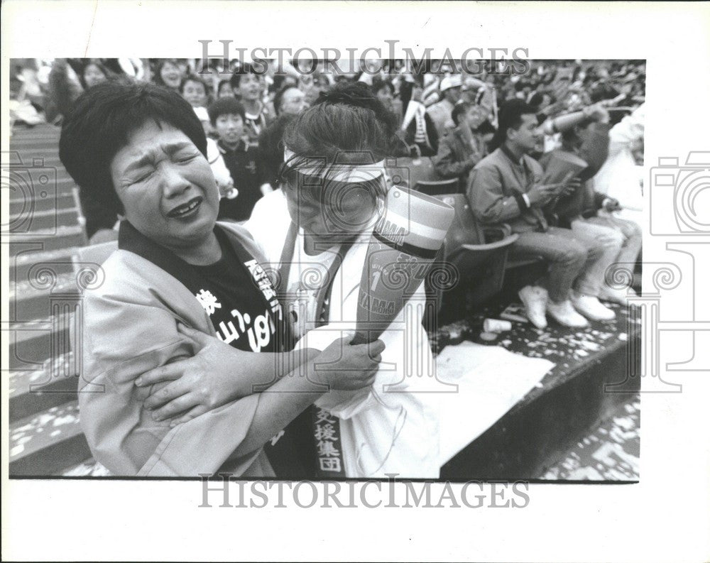 1991 Press Photo Japan Beyond Basking Series - Historic Images