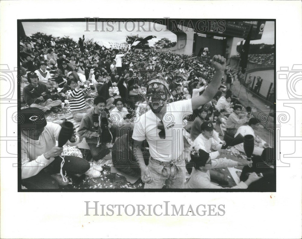 1991 Press Photo Hiroshima Carp American ballparks - Historic Images