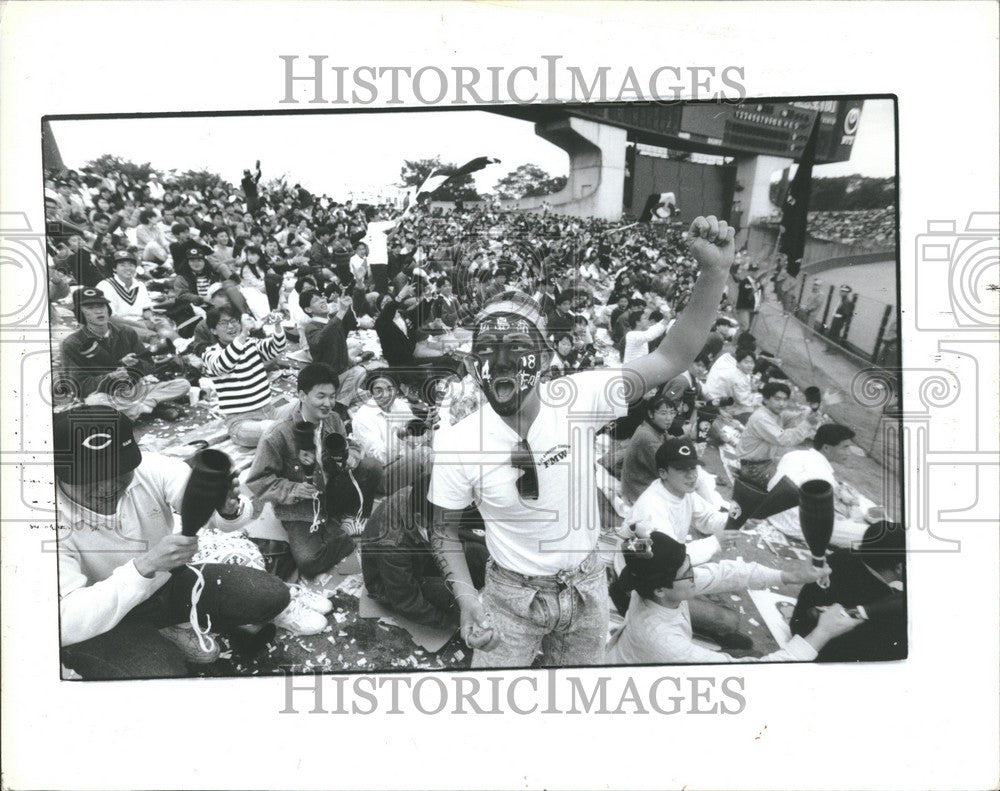 1991 Press Photo Japan - Beyond Bashing - series 1991 - Historic Images