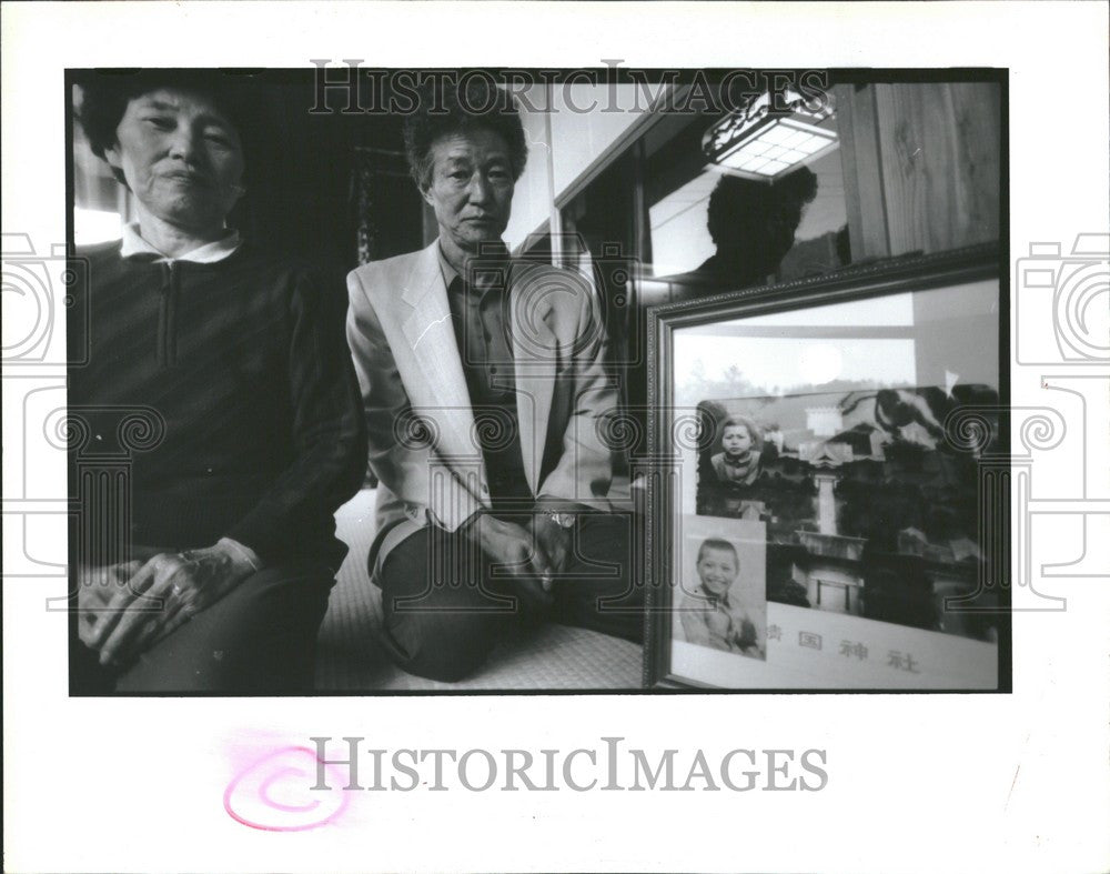 1991 Press Photo Keiko Sumio Kawai photos brother - Historic Images