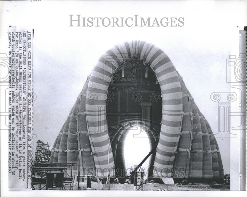 1969 Press Photo Catepillar Fuji Group Pavilion Osaka - Historic Images