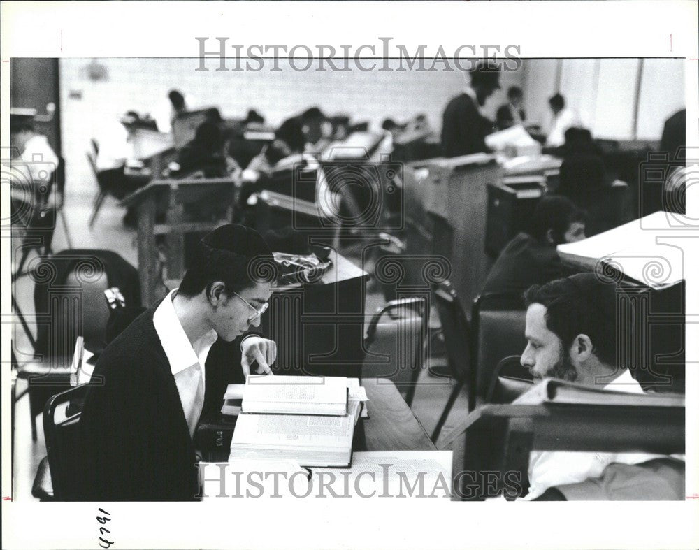 1991 Press Photo Orthodox Jewish Oak Park Institutions - Historic Images