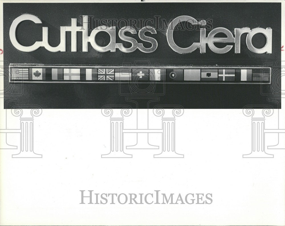 1981 Press Photo The Cutlass Ciera - Historic Images