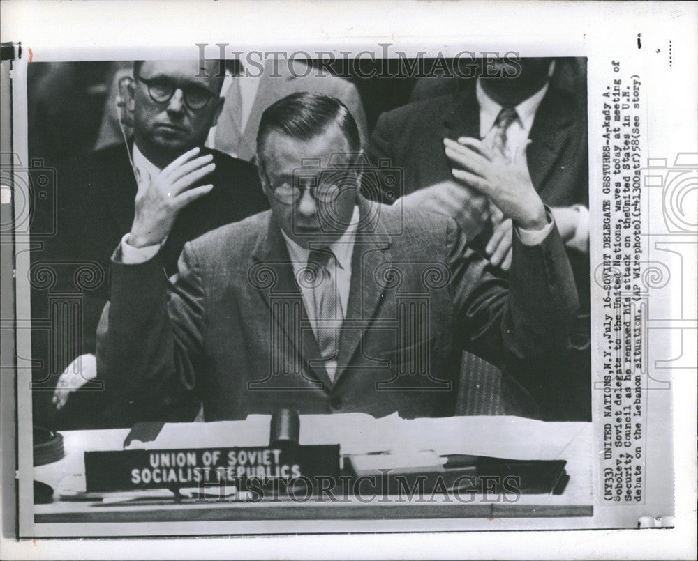 1958 Press Photo Arkady Sobolev Soviet delegate UN - Historic Images