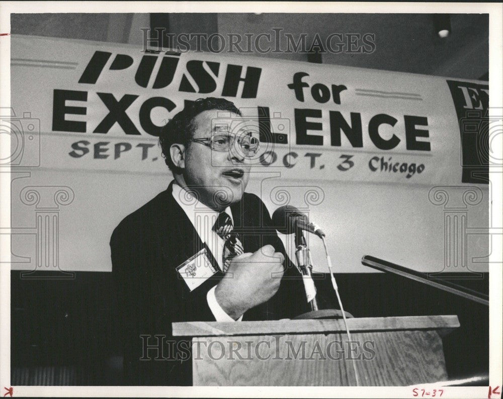 1989 Press Photo rally for PUSH Alkut Dunmore - Historic Images