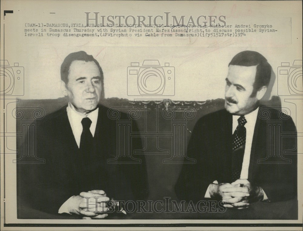 1974 Press Photo Andrei Gromyko Hafez Assad  troop - Historic Images