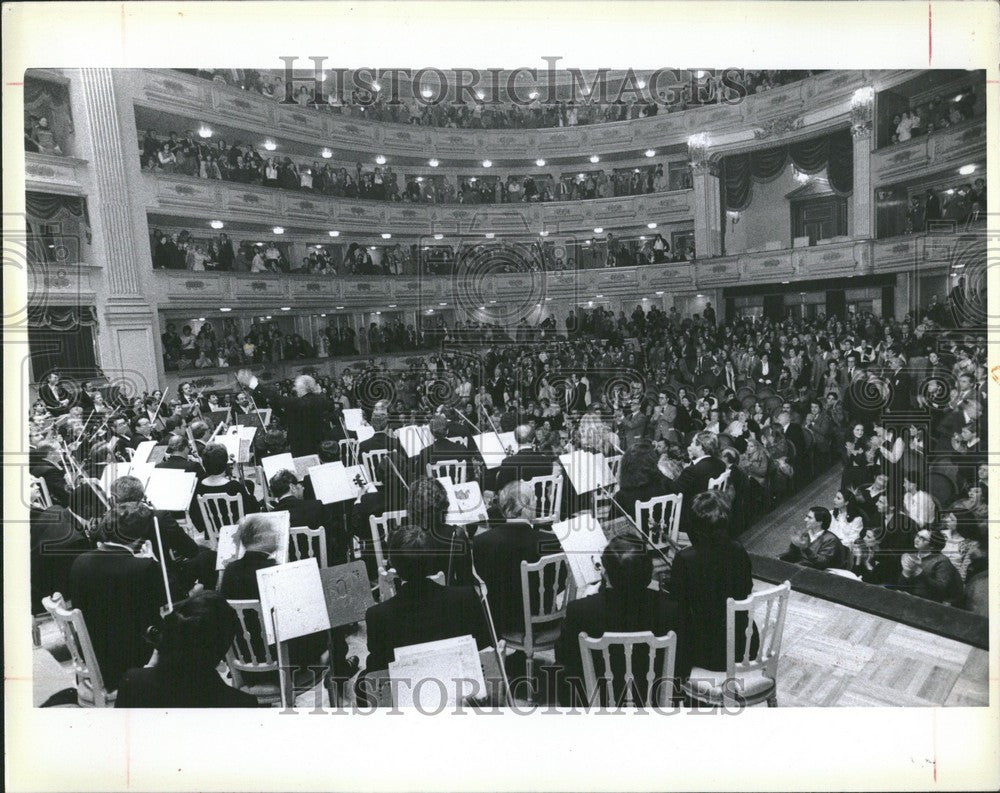 1979 Press Photo Detroit Symphony Orchestra Madrid - Historic Images