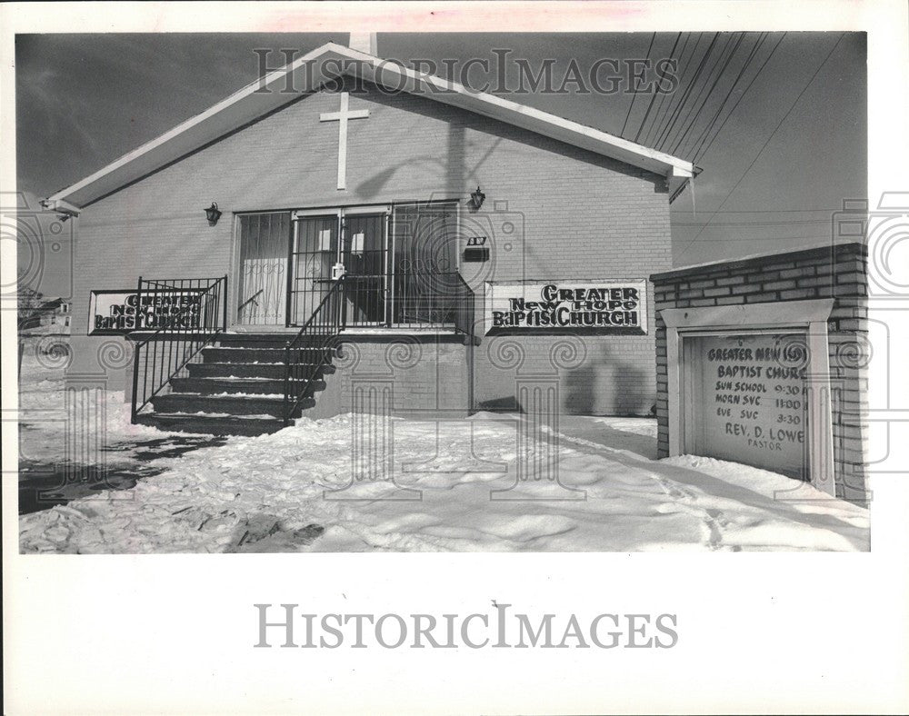 1984 Press Photo Greater New Hope Baptist Church - Historic Images