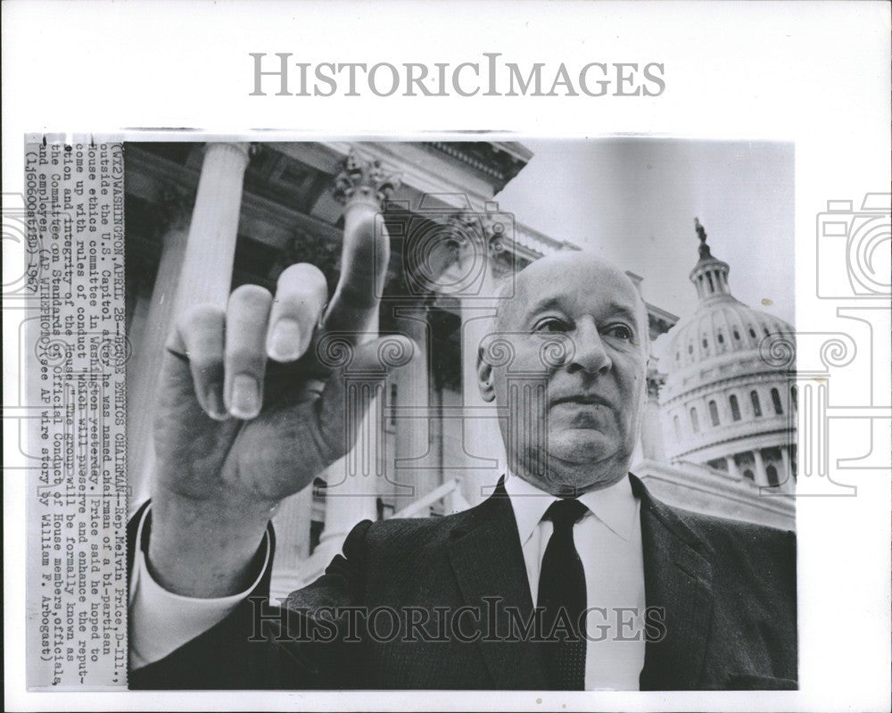 1967 Press Photo Melvin Price House Ethics Committee IL - Historic Images