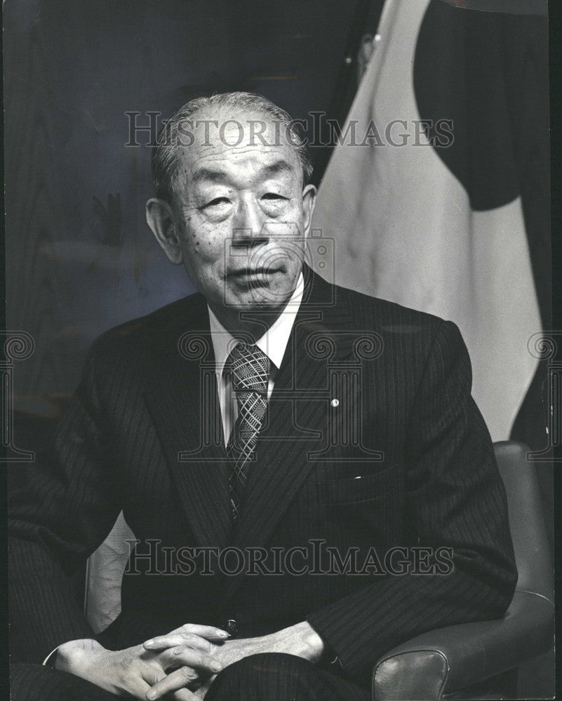 1978 Press Photo Japanese Premier Takeo Fukuda chairman - Historic Images