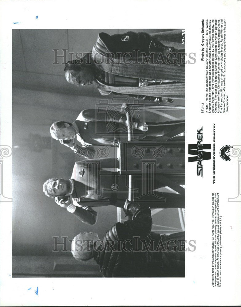 1994 Press Photo Actor William Shatner Curtains Kirk - Historic Images