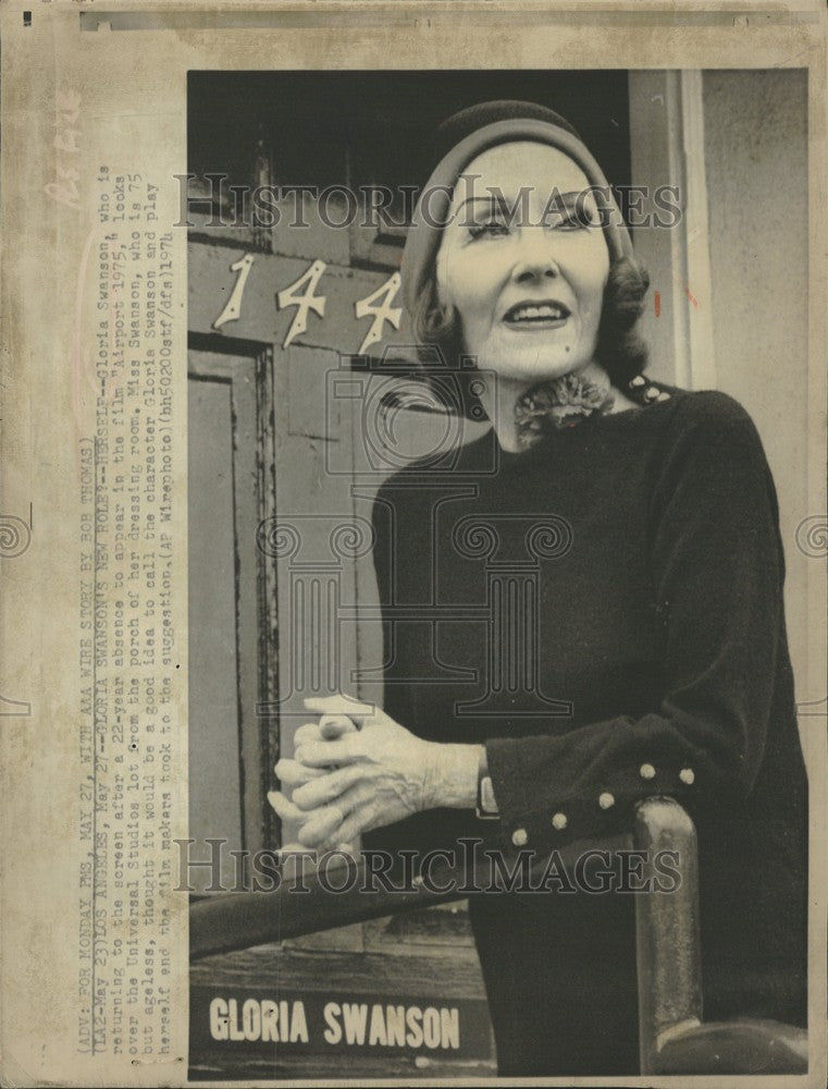 Gloria Swanson actress Airport 1975 1974 Vintage Press Photo Print ...