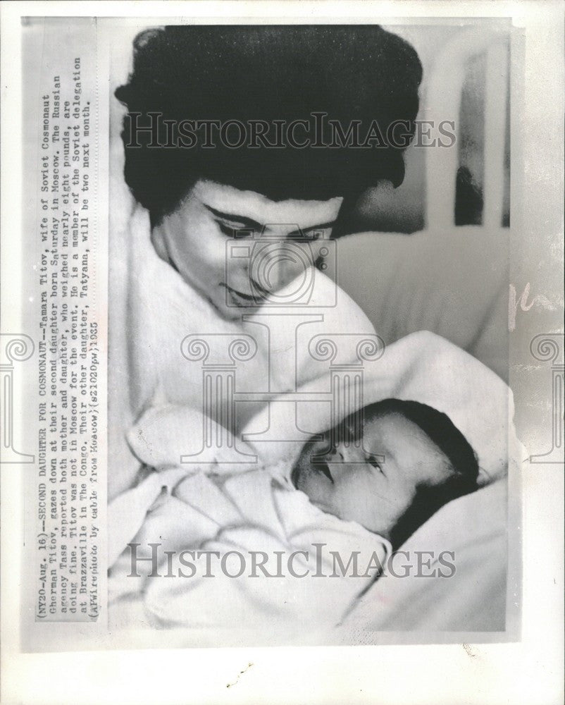 1965 Press Photo Tamara Titov second daughter born - Historic Images