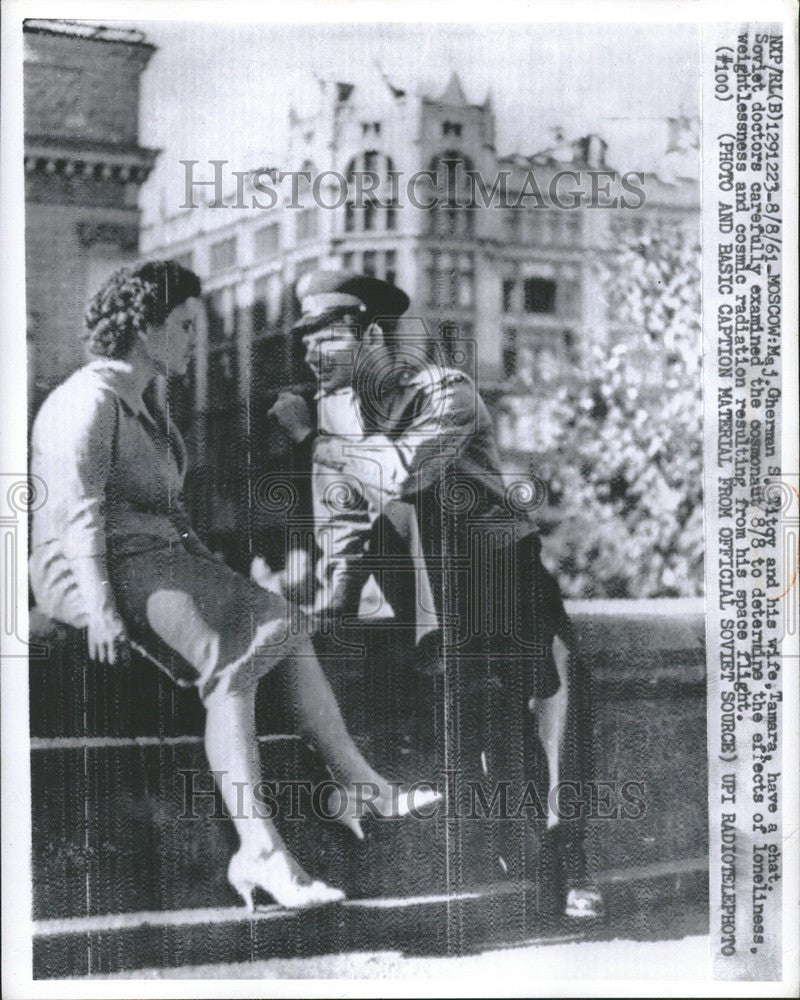 1961 Press Photo Maj.Gherman S. Titov Tamara - Historic Images