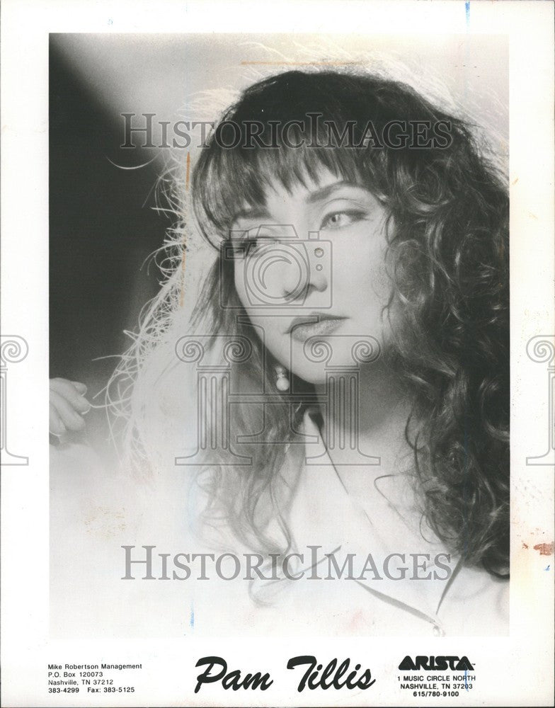 1995 Press Photo Pamela Yvonne Pam Tillis Singer - Historic Images