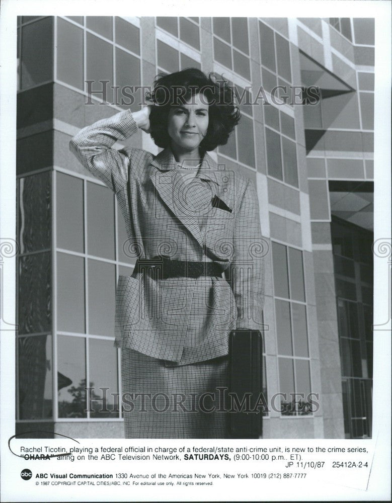 1987 Press Photo Rachel Ticotin American actress - Historic Images