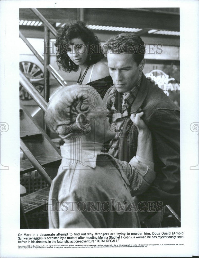 1990 Press Photo Rachel Ticotin American actress - Historic Images