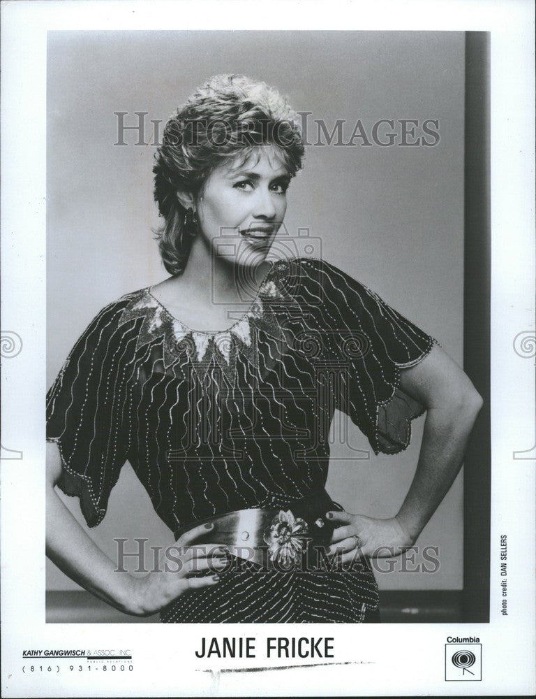 1985 Press Photo Janie Fricke country music singer - Historic Images