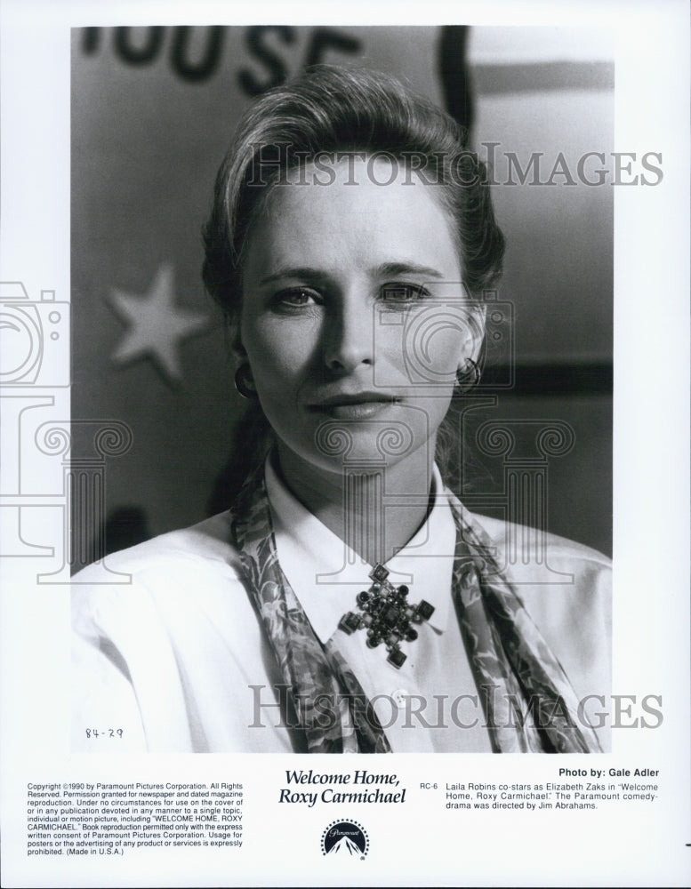 1990 Press Photo Laila Robins in &quot;Welcome Home, Roxy Carmichael&quot; - Historic Images