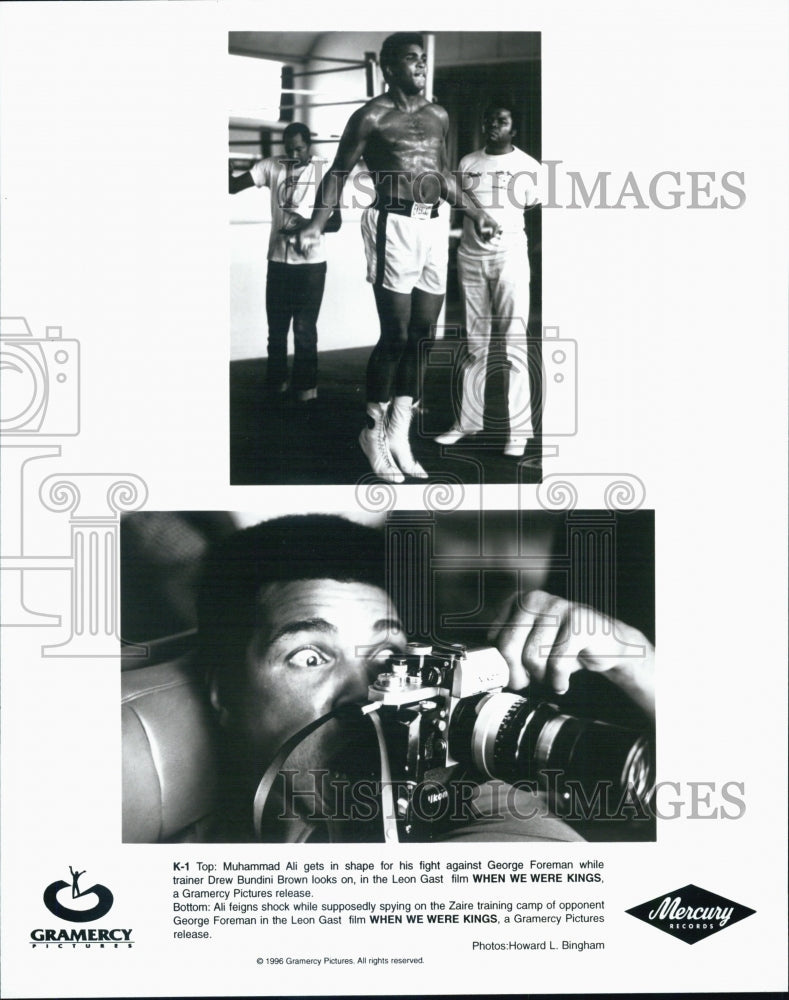 1996 Press Photo Boxer Muhammad Ali in &quot;When We Were Kings&quot; Film - Historic Images